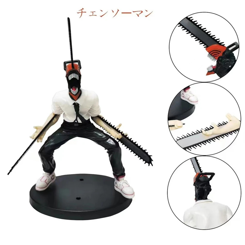 17cm Chainsaw Man Denji Action Figure boneco Pochita