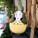 5Style 10cm Anime Hayao Miyazaki Studio Ghibli Totoro Figura No Face Man Q Versão Carro Decoração Figuras De Ação Em PVC Modelo Brinquedos Doll Kids Gifts