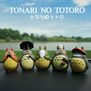 5Style 10cm Anime Hayao Miyazaki Studio Ghibli Totoro Figura No Face Man Q Versão Carro Decoração Figuras De Ação Em PVC Modelo Brinquedos Doll Kids Gifts