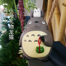 5Style 10cm Anime Hayao Miyazaki Studio Ghibli Totoro Figura No Face Man Q Versão Carro Decoração Figuras De Ação Em PVC Modelo Brinquedos Doll Kids Gifts